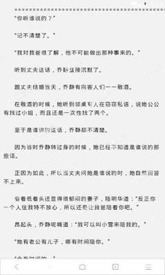 菲律宾到中国的快递公司(快递公司汇总)